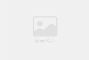 出租铁力精装单间，租期灵活
